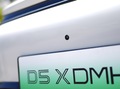 榮威D5X DMH 圖片
