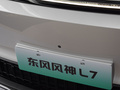 风神L7 图片