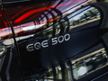 奔驰EQE SUV 图片