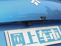 昊铂HT 图片