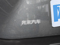 电动MINI COOPER 图片