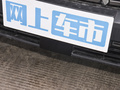探索06 图片
