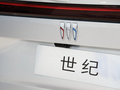 世纪 图片