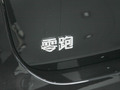 零跑C11 圖片