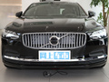 沃尔沃S90 图片