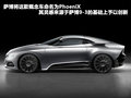 萨博9-3 图片