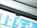 海豹06新能源 图片