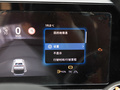 途观L 图片