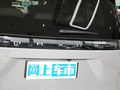 大家7 图片