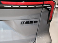 北京中汽福瑞海景汽车销售服务有限公司 010-68866556