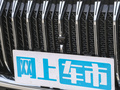 捷途X70 PLUS 图片