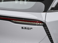 启辰大V DD-i 图片