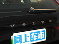 沃尔沃XC60新能源 图片