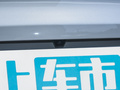 银河E5 图片