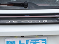 捷途X70 PLUS 图片