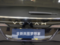梦想家 岚图汽车石景山首钢园全功能用户中心 13811462989图片