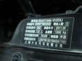 志俊 2008款 1.8 MT 舒適型圖片