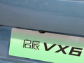 启辰VX6 图片