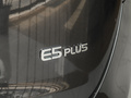 蓝电E5 PLUS 图片