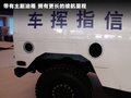 猛士 图片