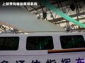 猛士 图片
