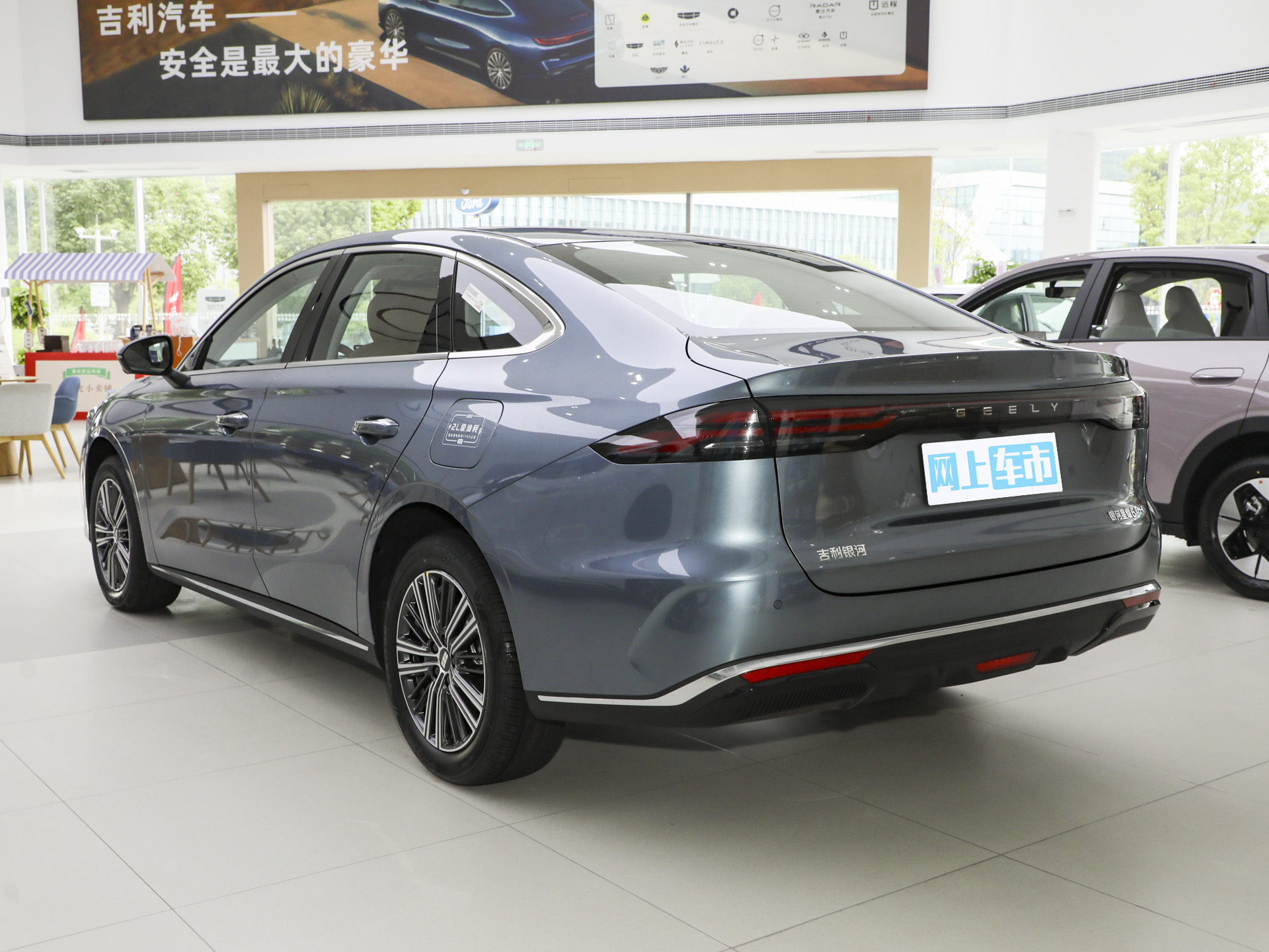 银河星耀6 图片