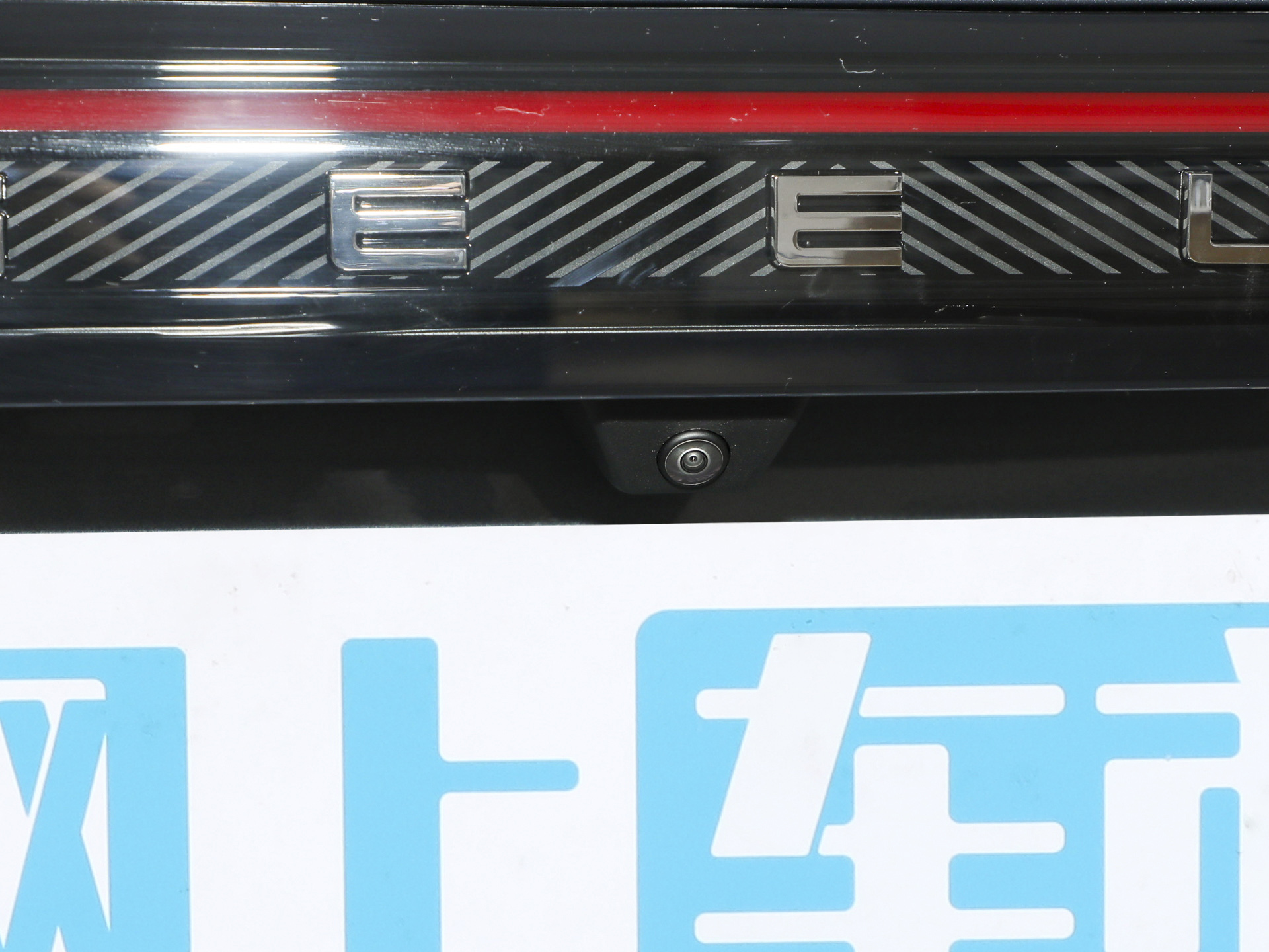 银河星耀6 图片