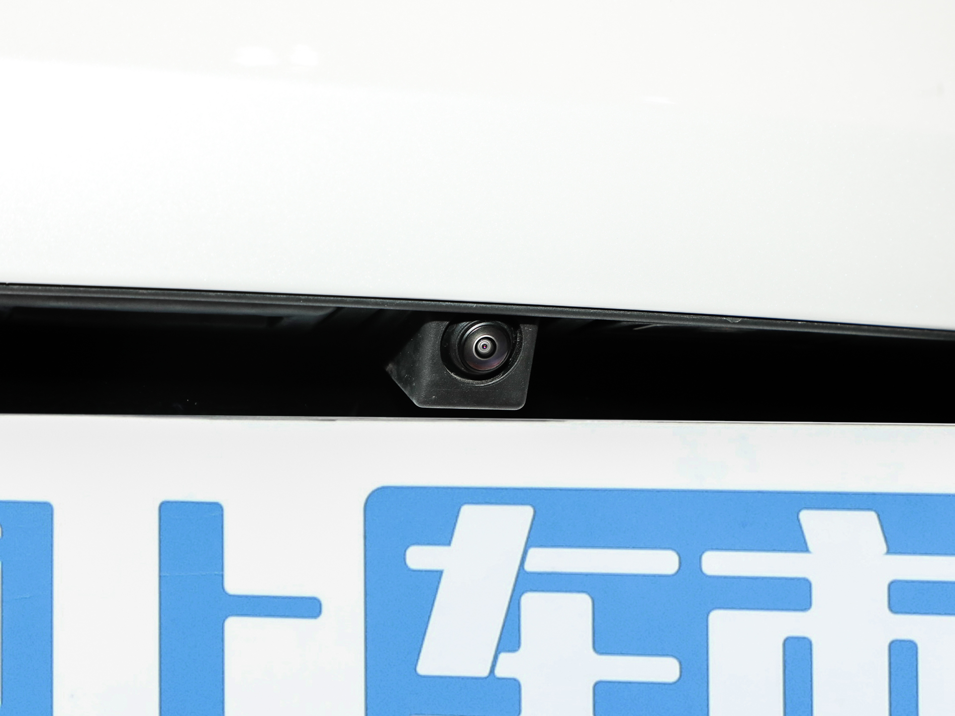 与众08 图片