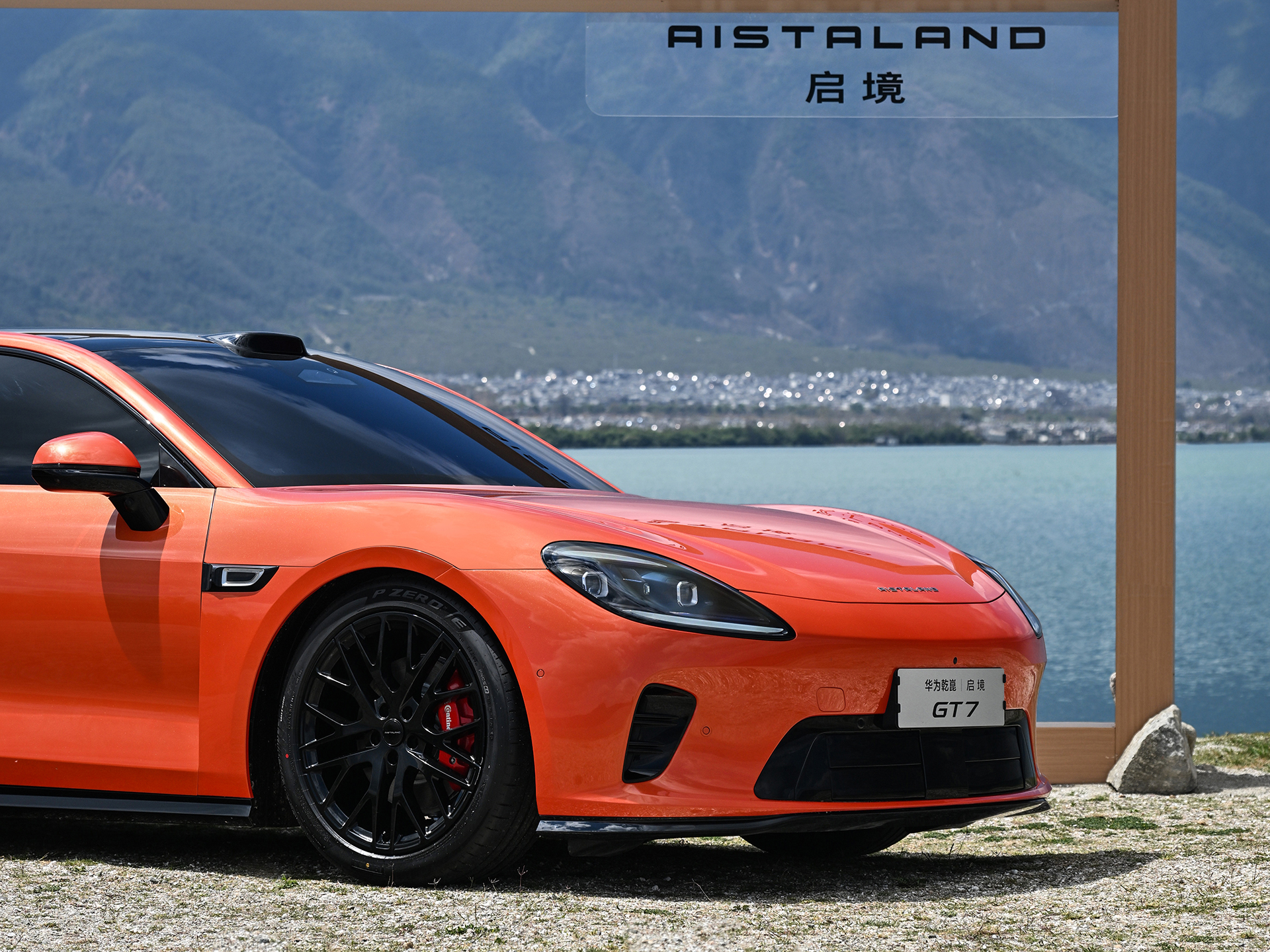 启境GT7 图片
