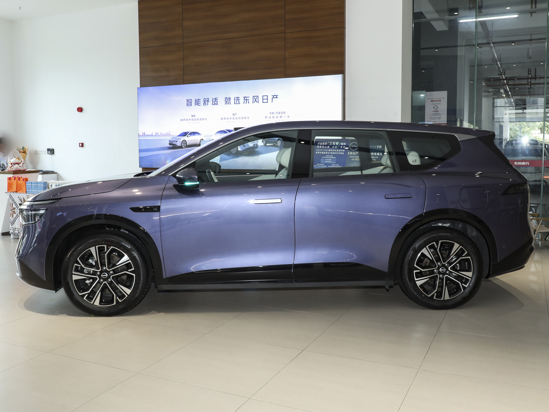 日产NX8 图片