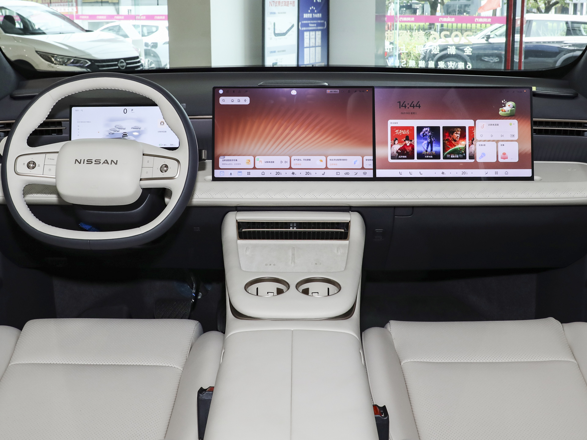 日产NX8 图片