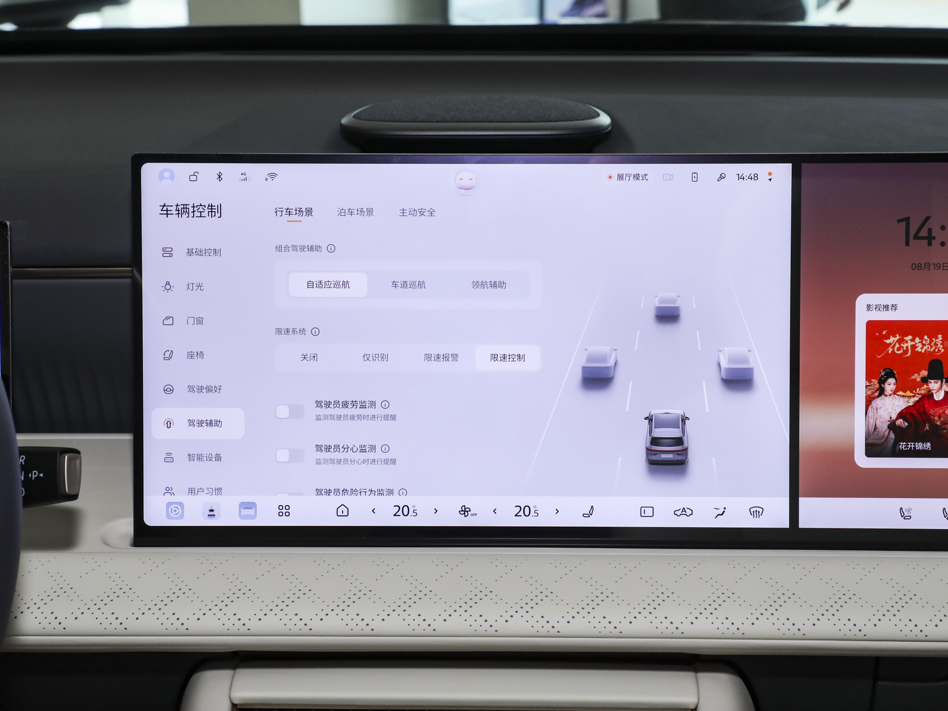 日产NX8 图片