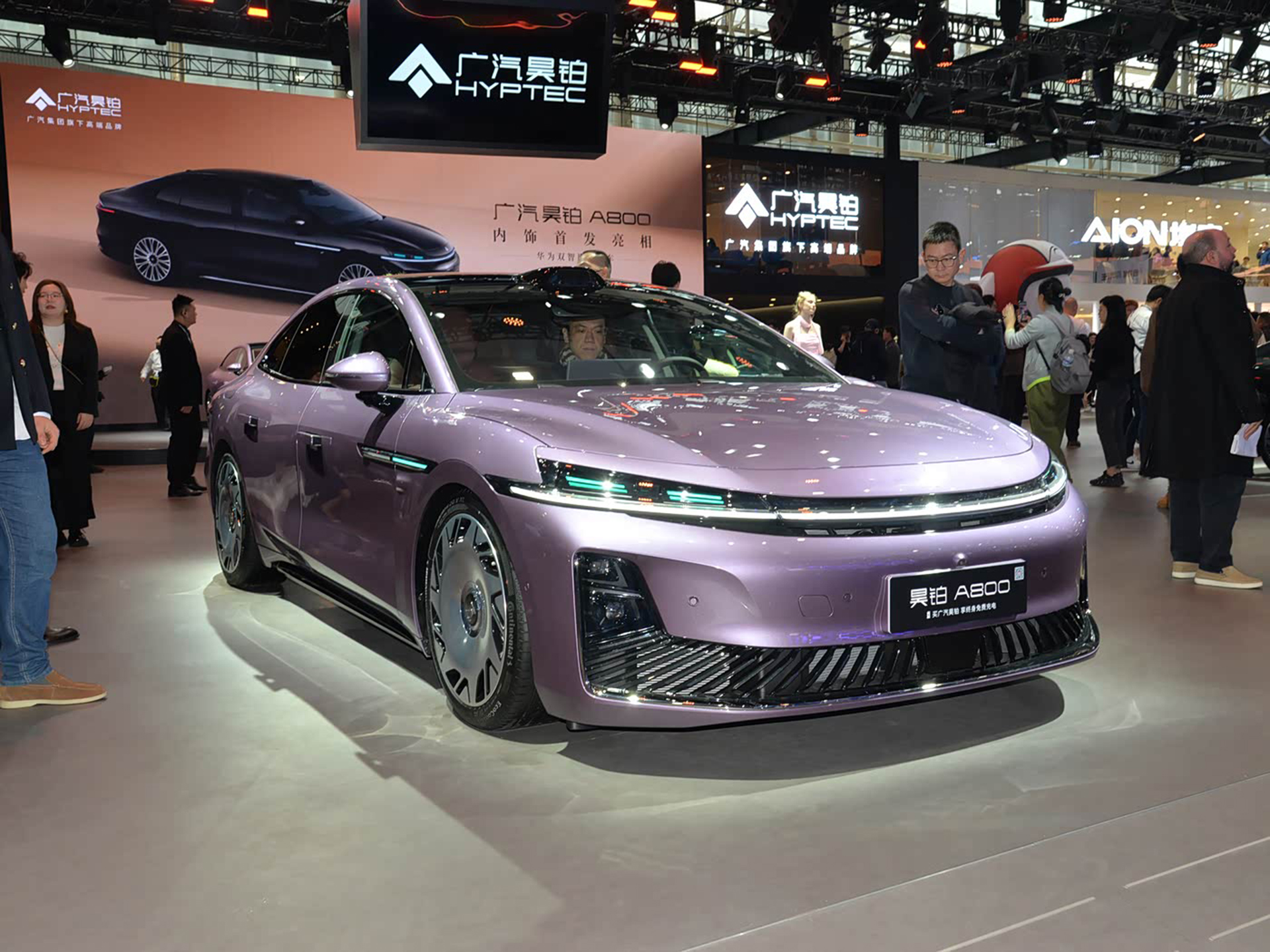 昊铂A800 图片
