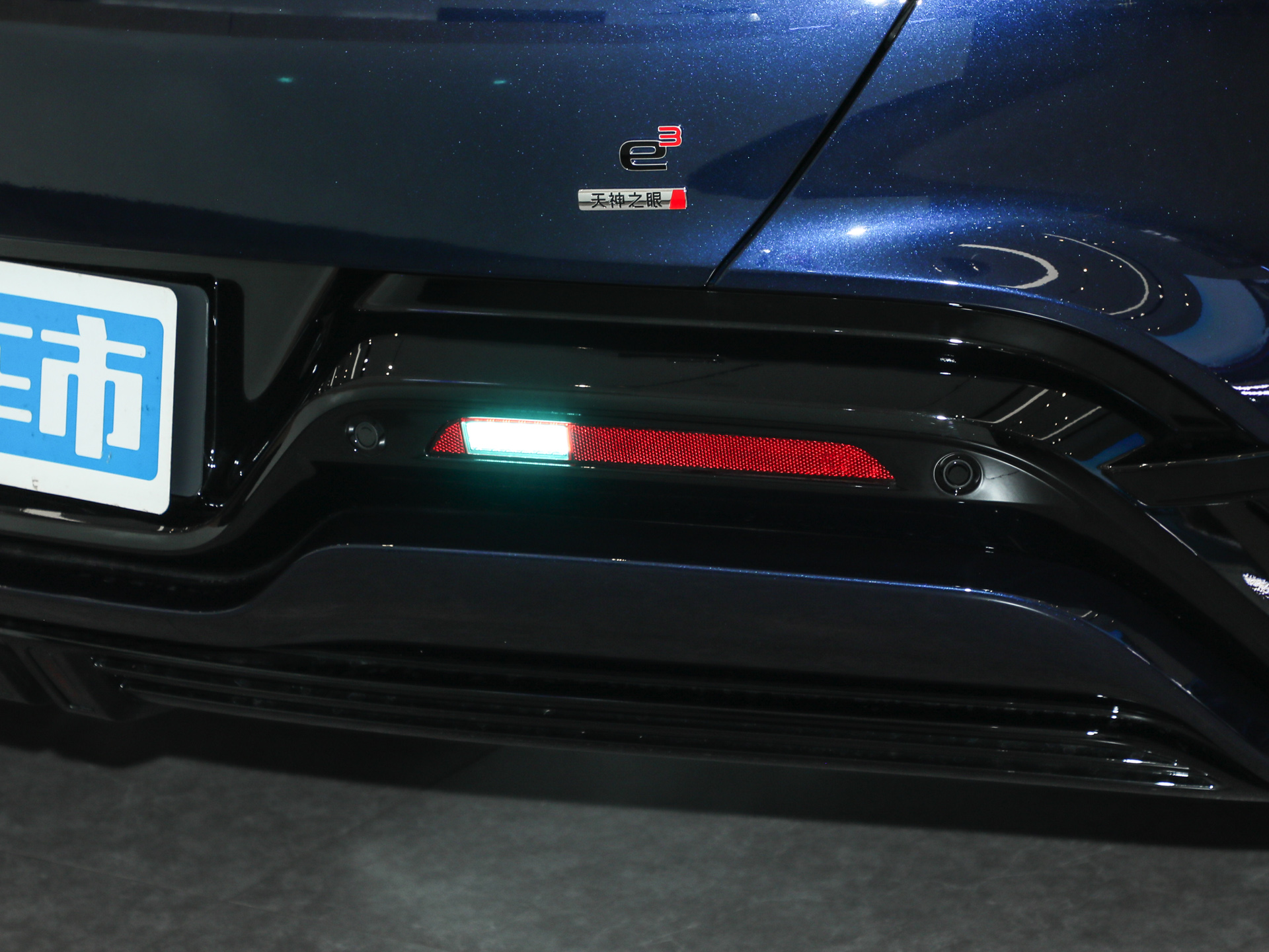 腾势Z9GT 图片