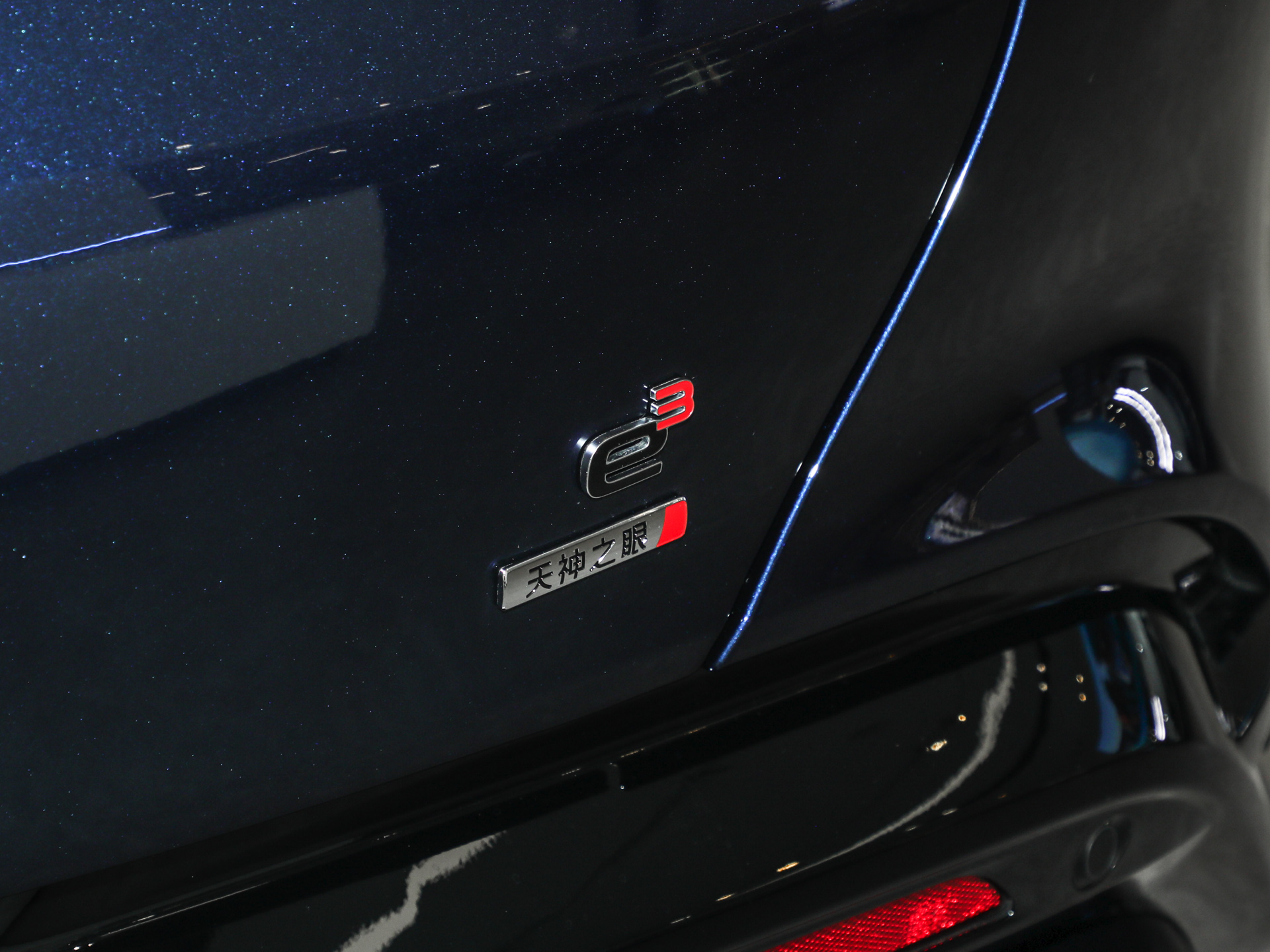 腾势Z9GT 图片
