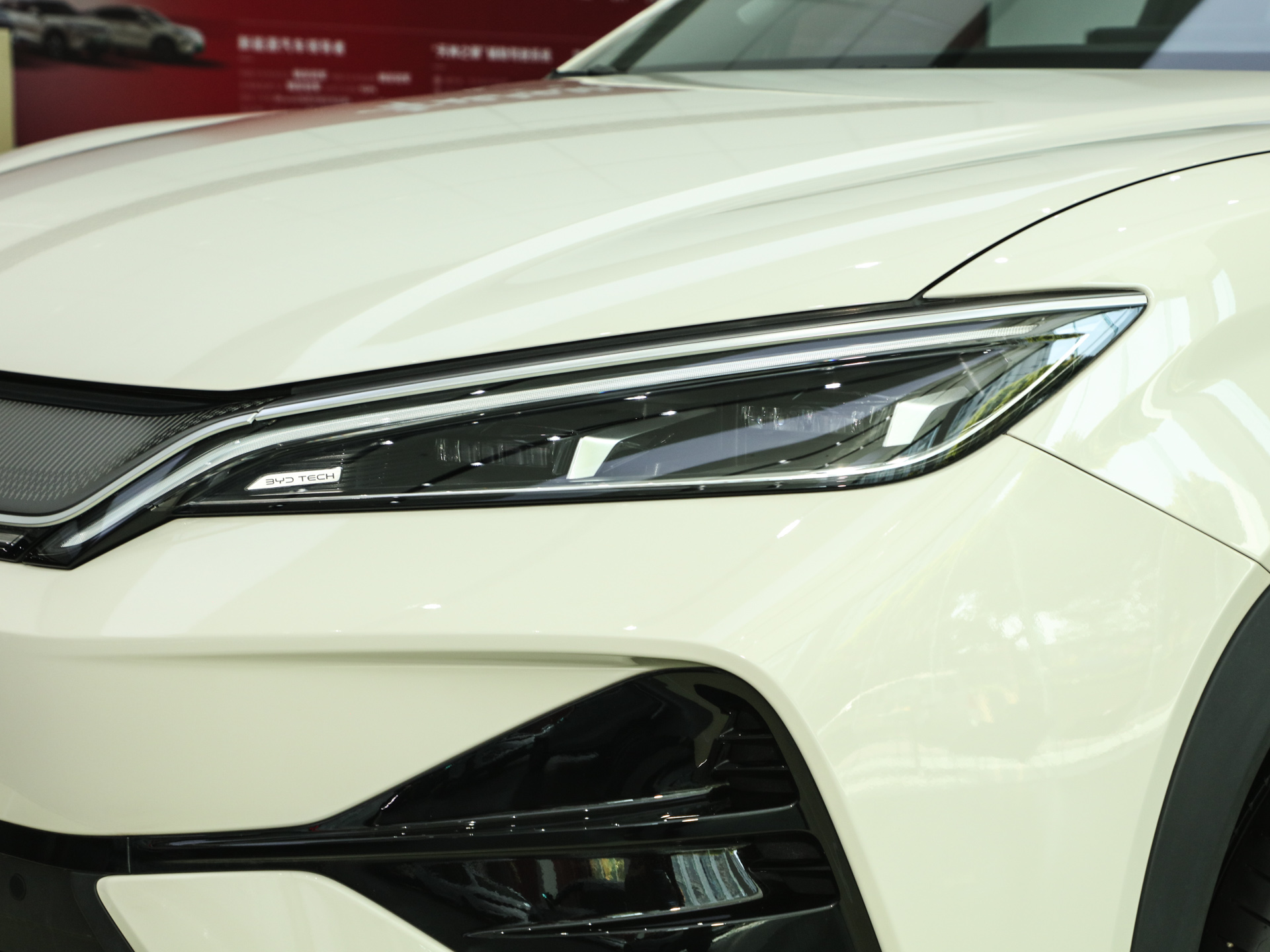 宋Ultra EV 图片