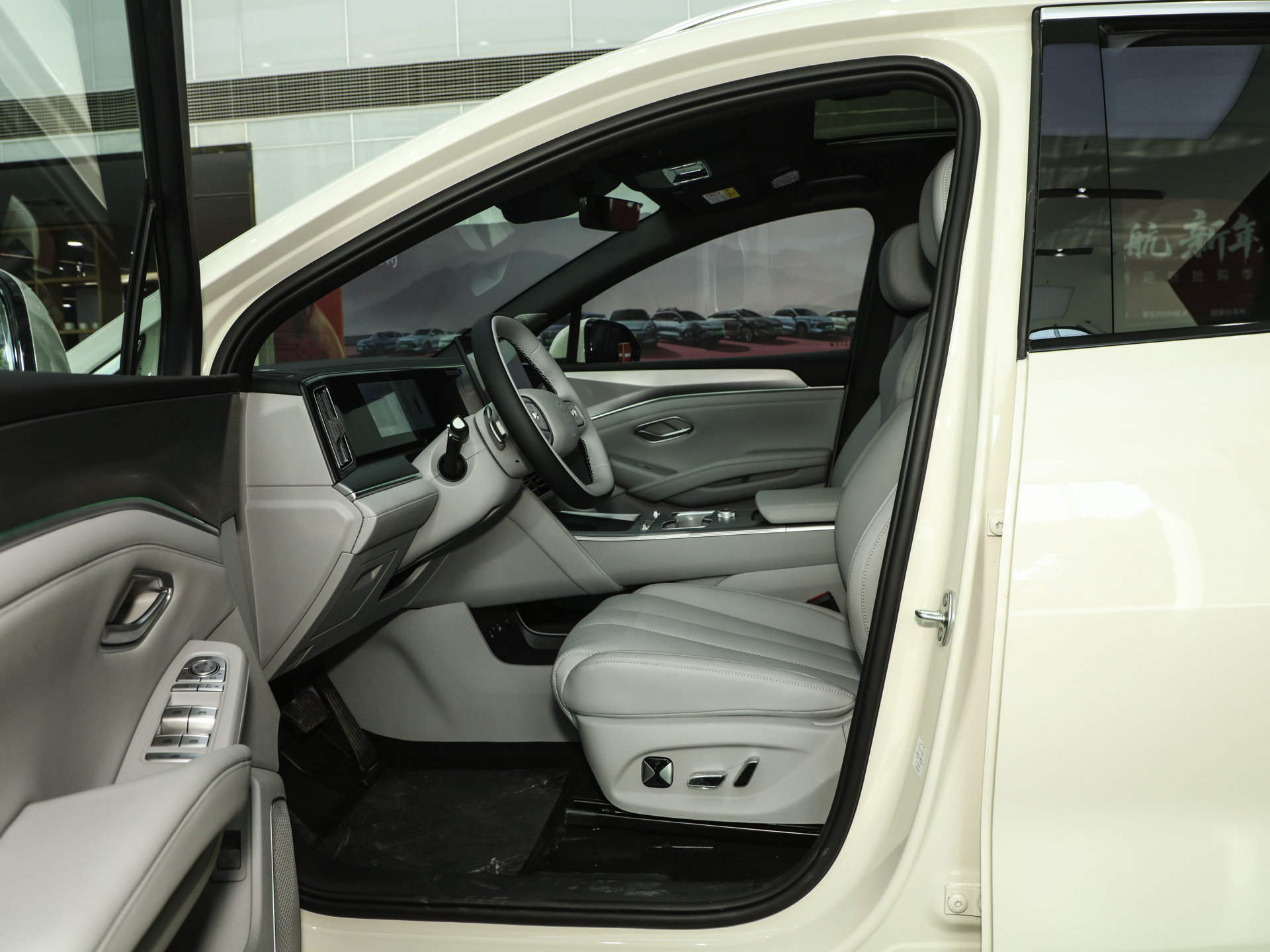 宋Ultra EV 图片