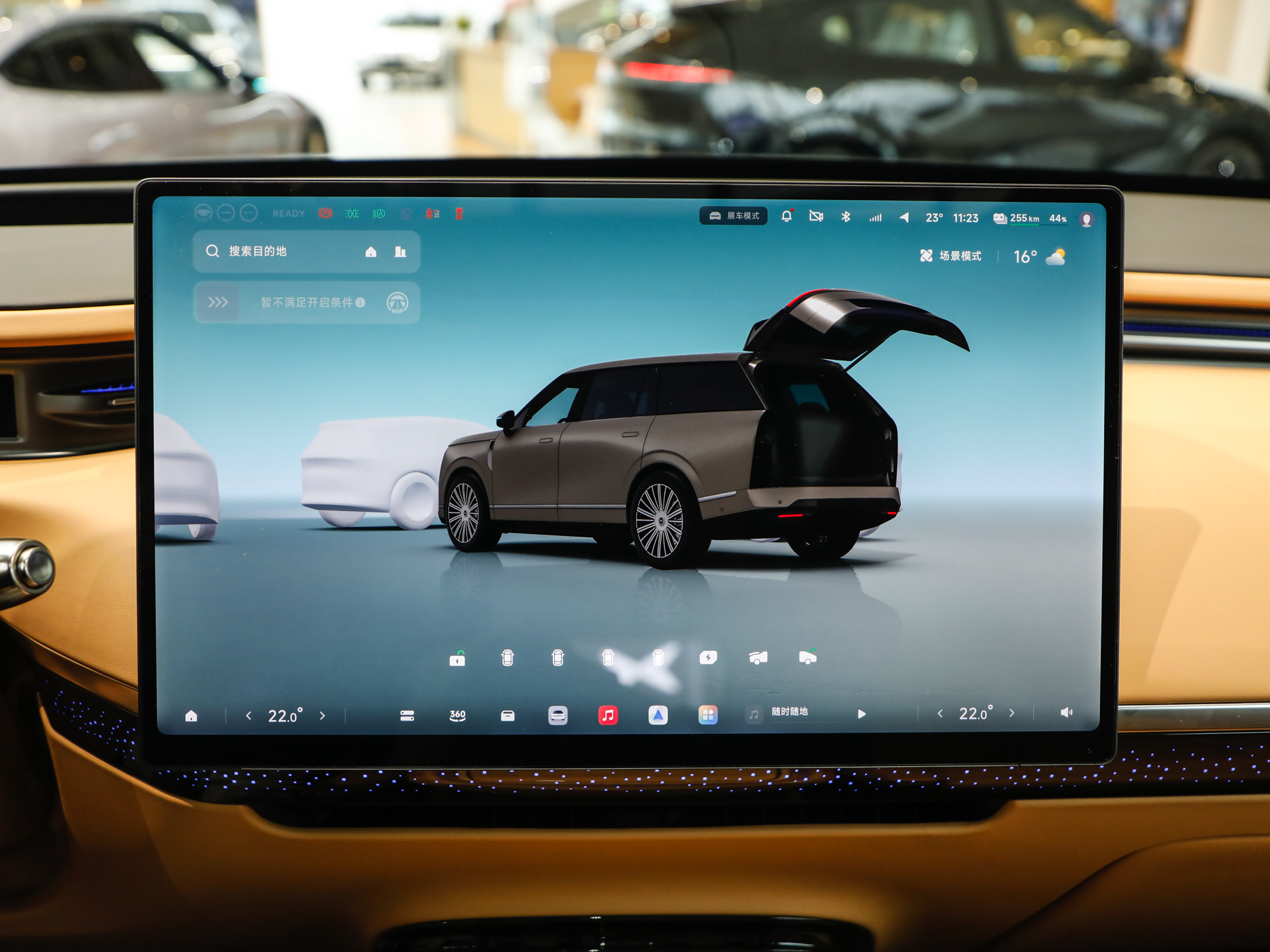 小鹏GX 图片