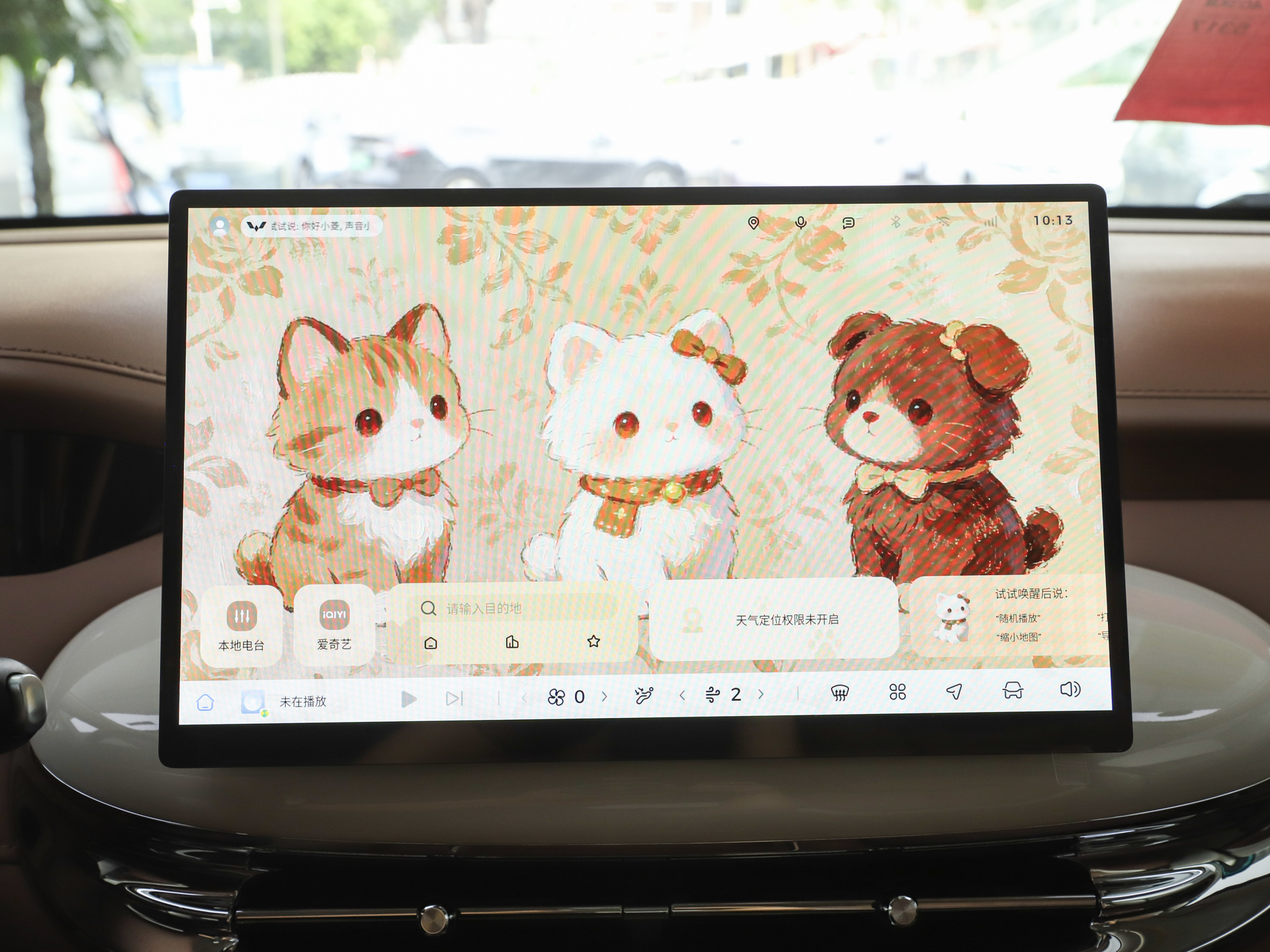 缤果Pro 图片