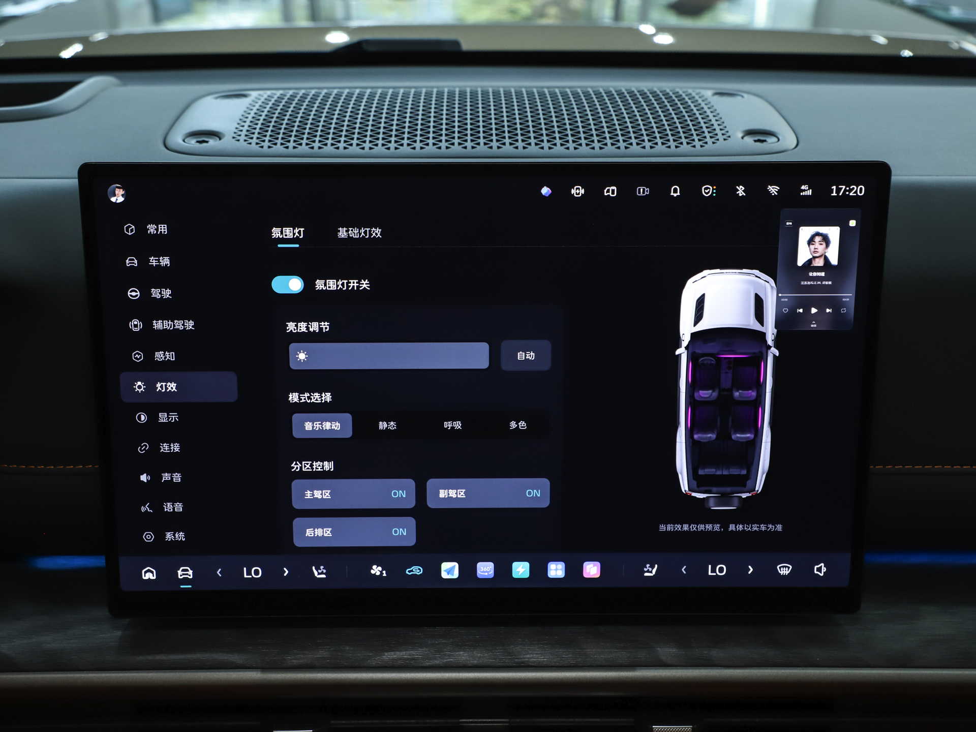 长城H10 图片