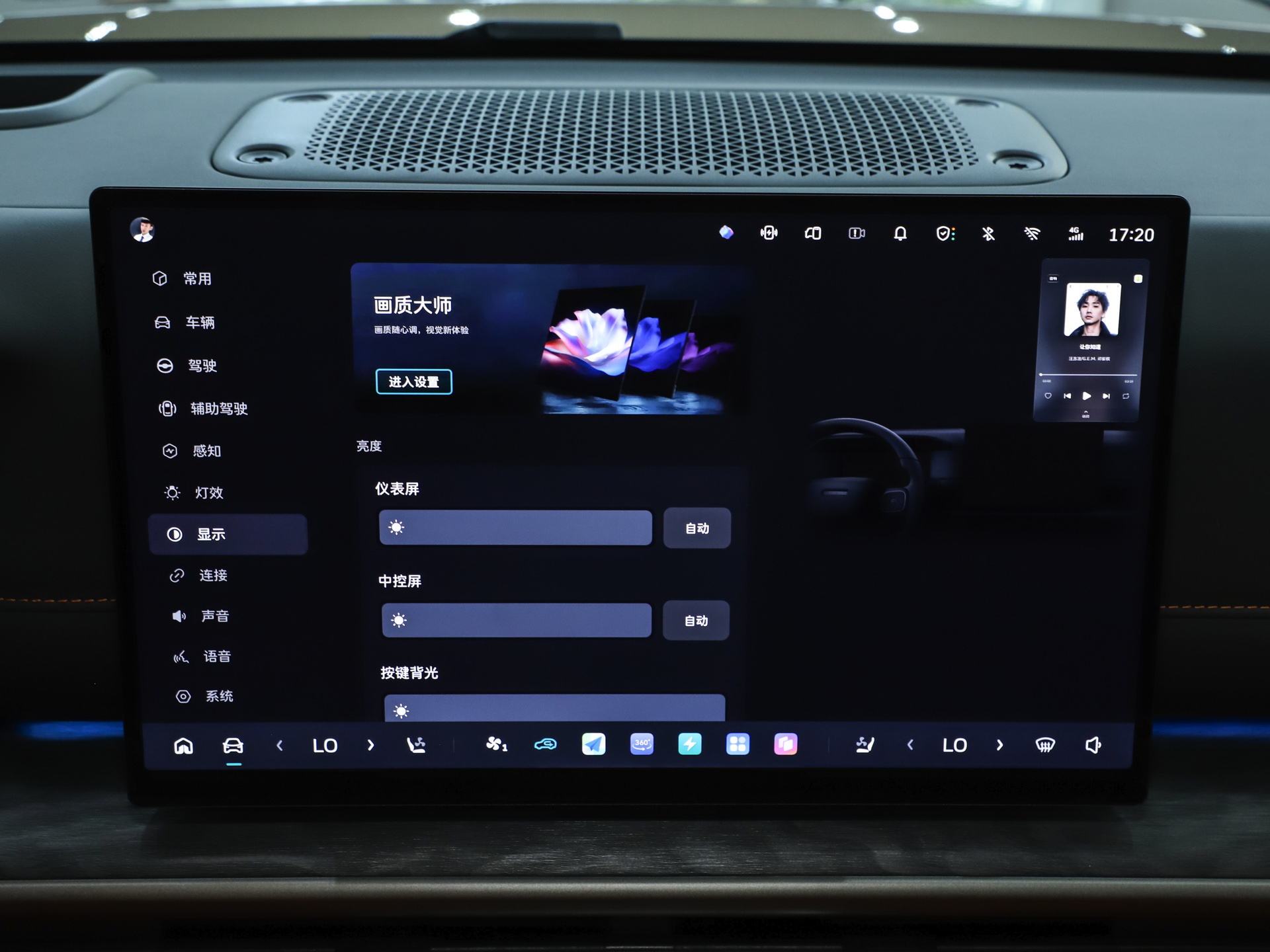 长城H10 图片