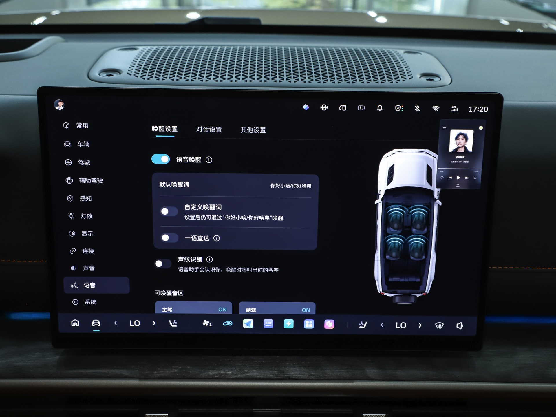 长城H10 图片