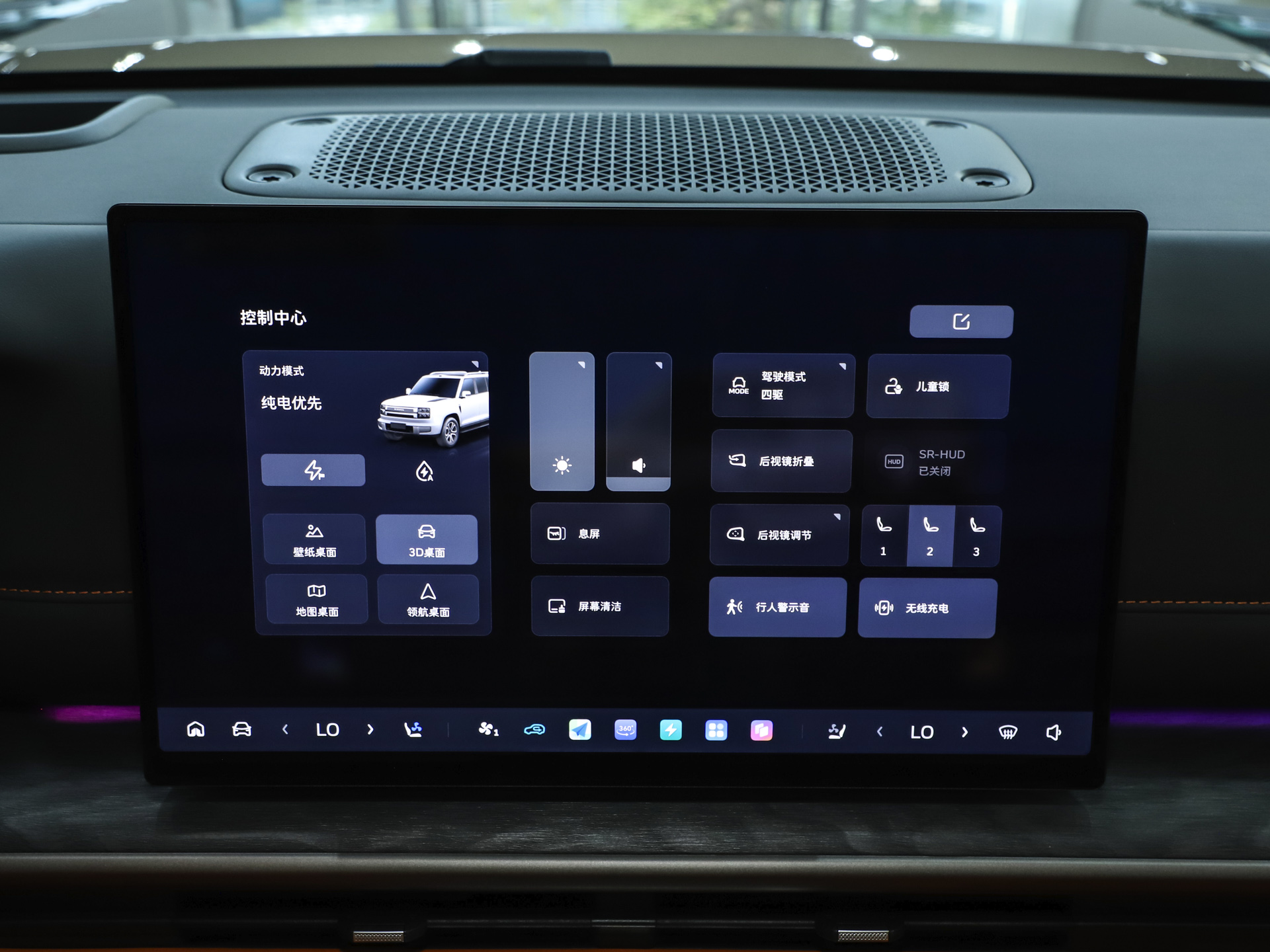 长城H10 图片