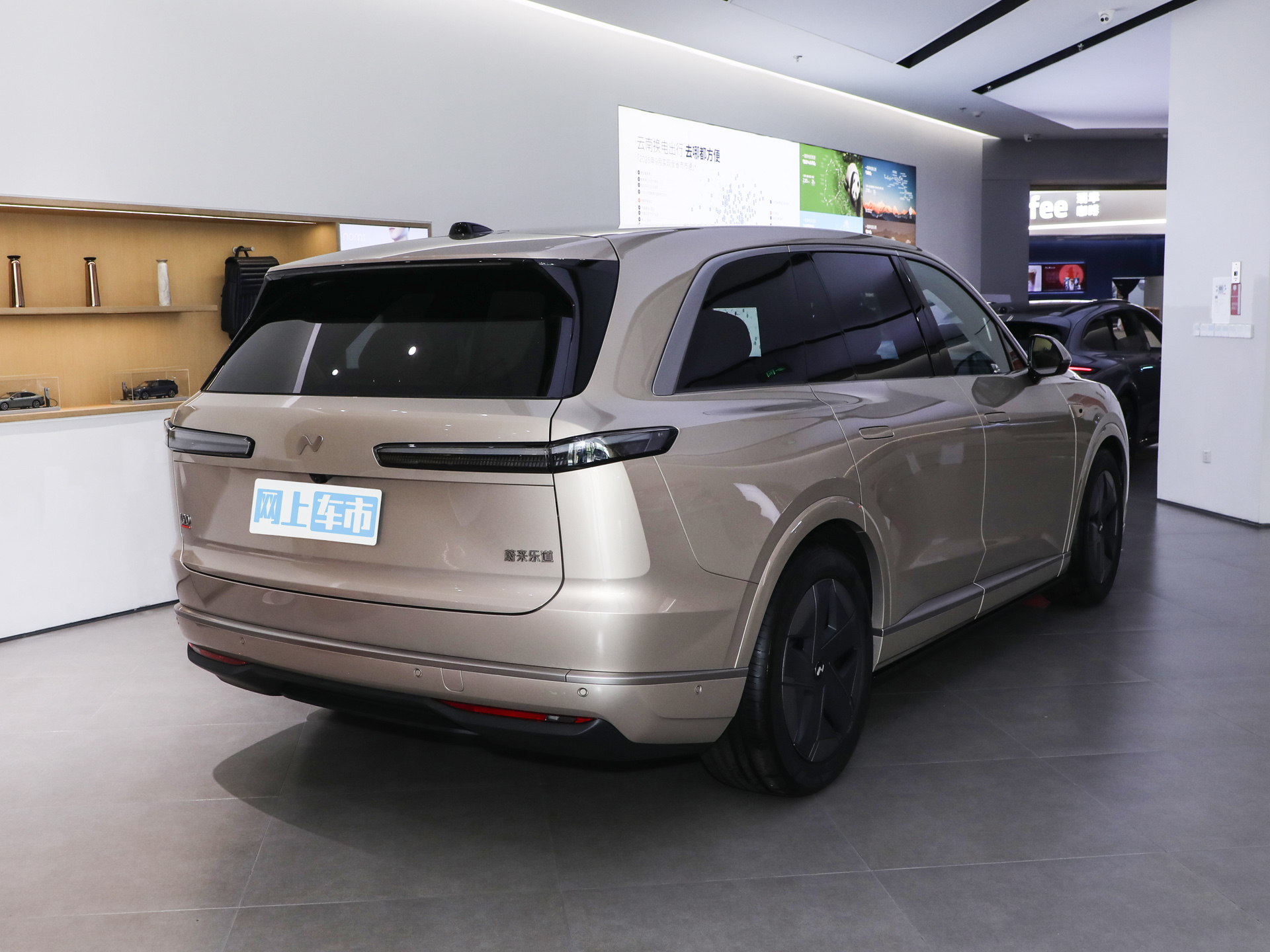 乐道L90 图片