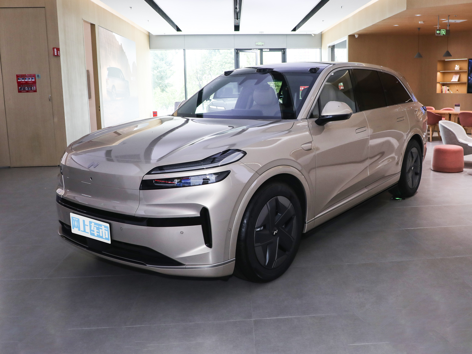 乐道L90 图片