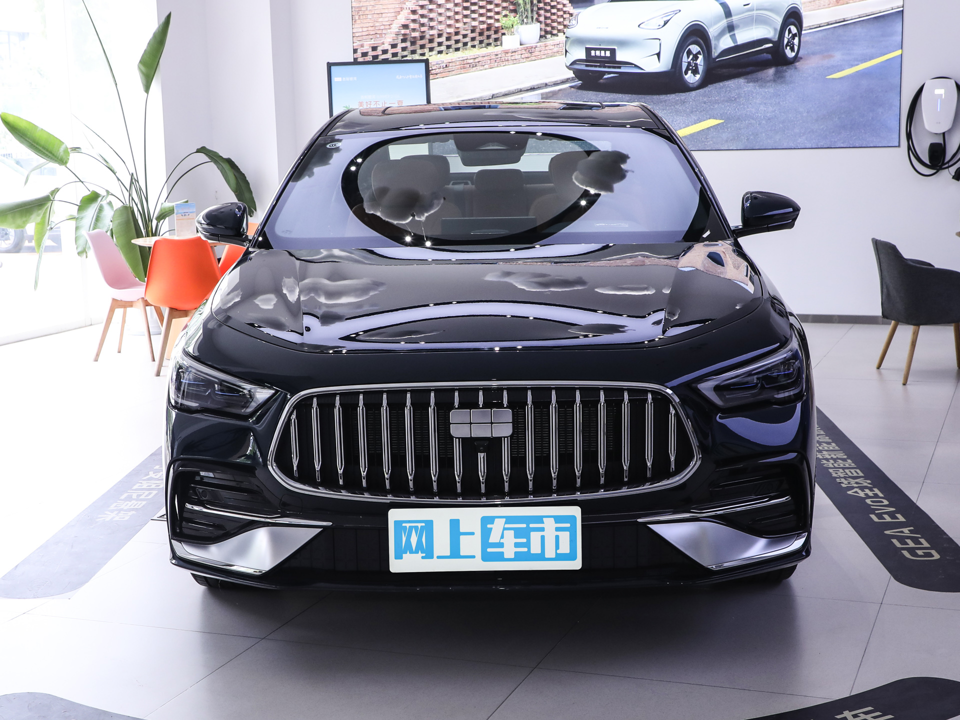 银河星耀7 图片