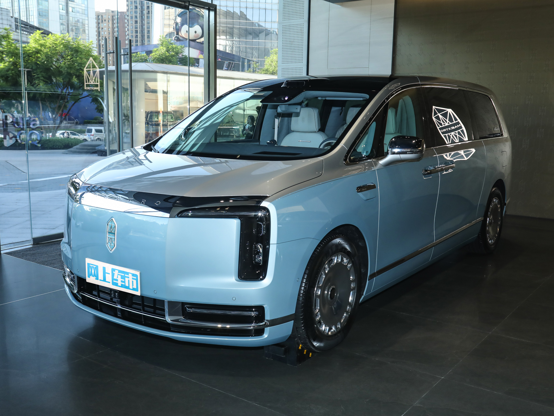 尊界V800 图片