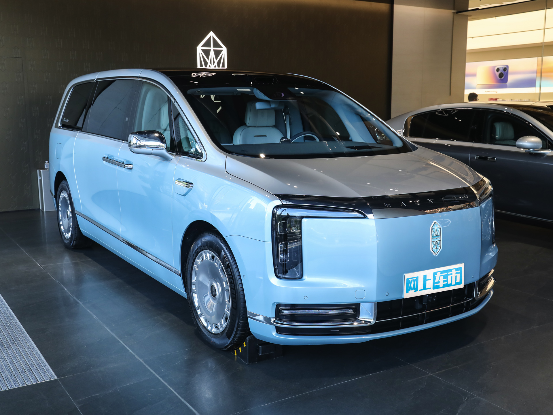 尊界V800 图片