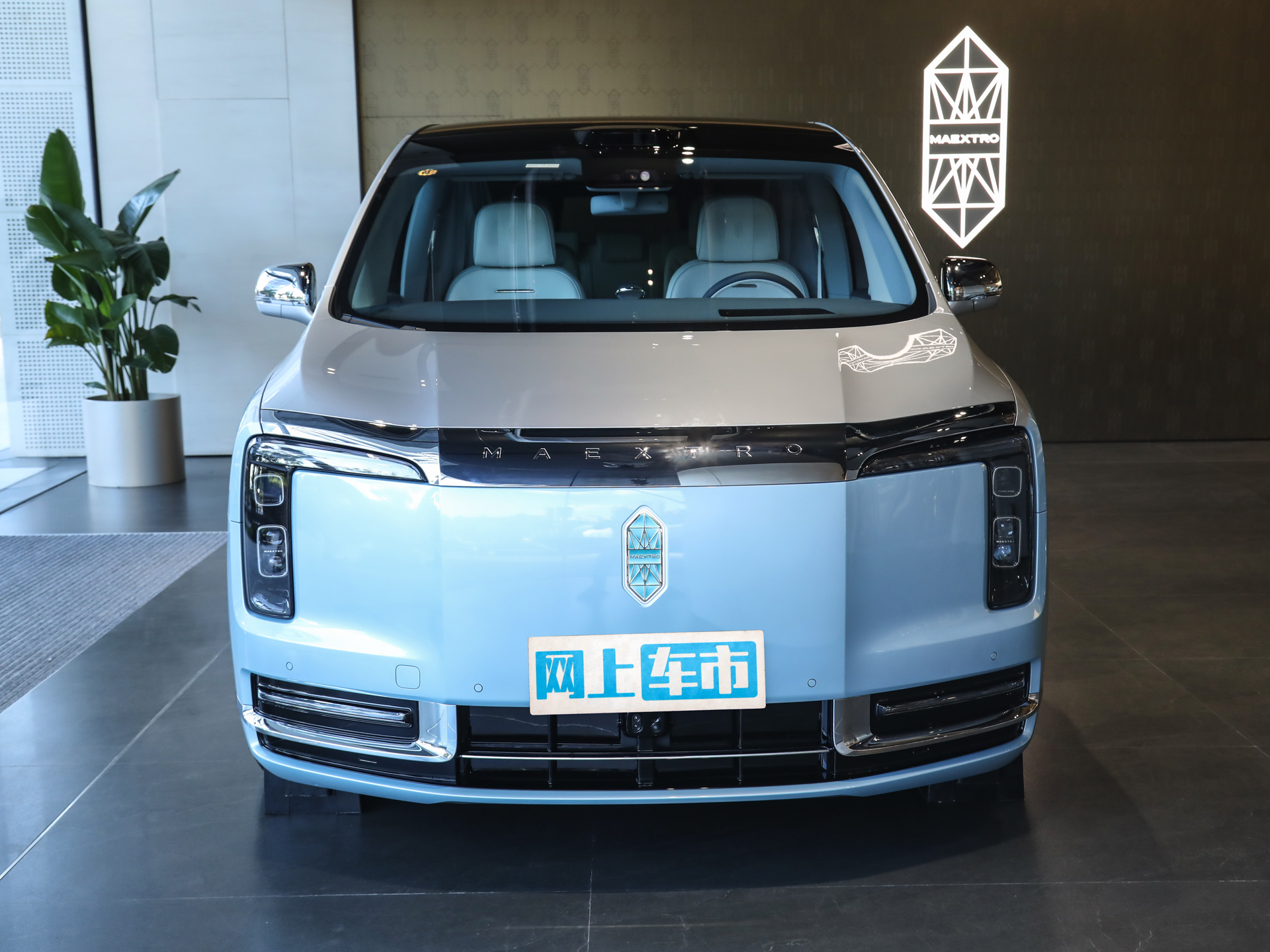 尊界V800 图片
