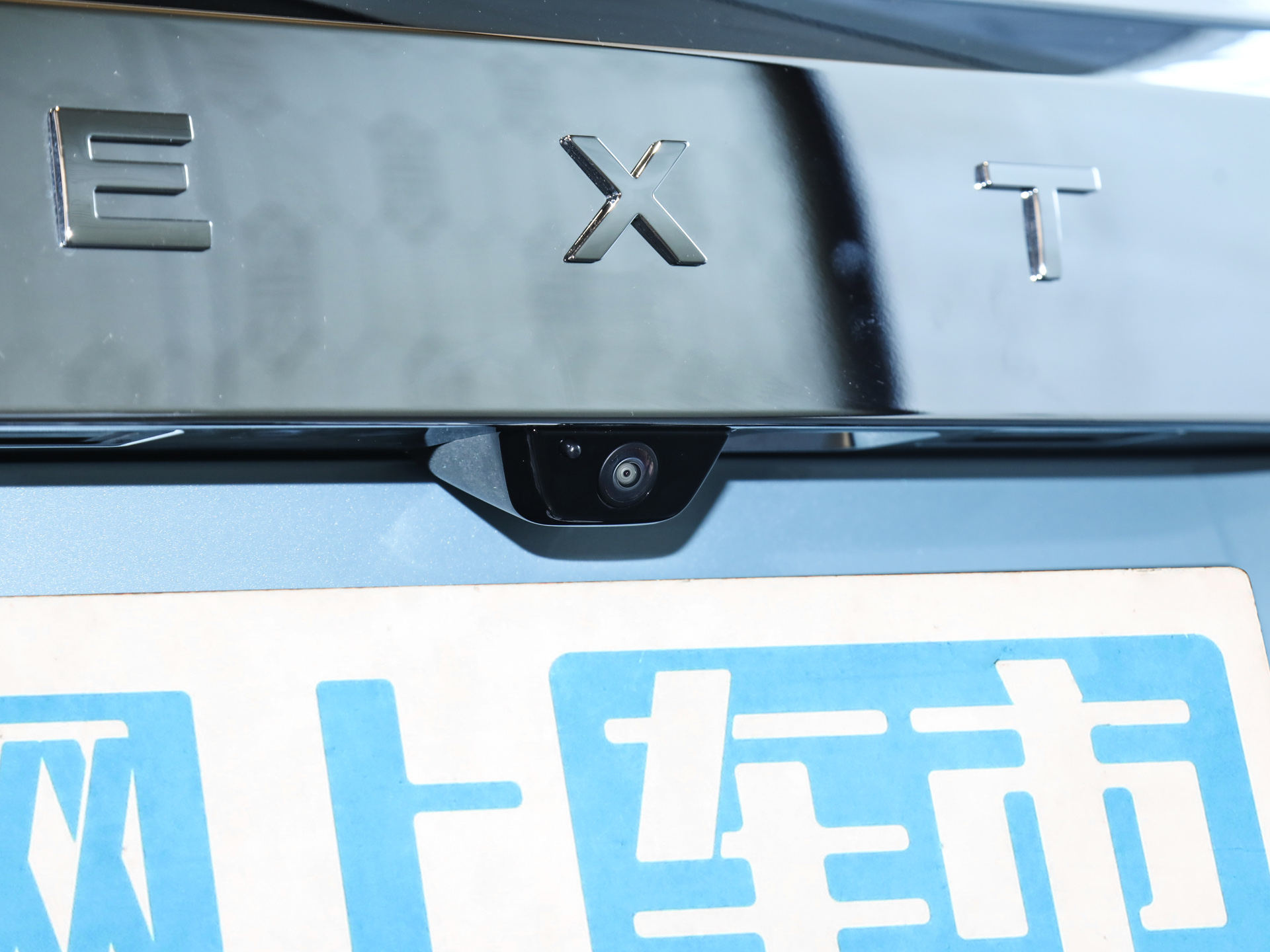 尊界V800 图片